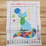 Have You Worked a Stamped Cross Stitch Project?